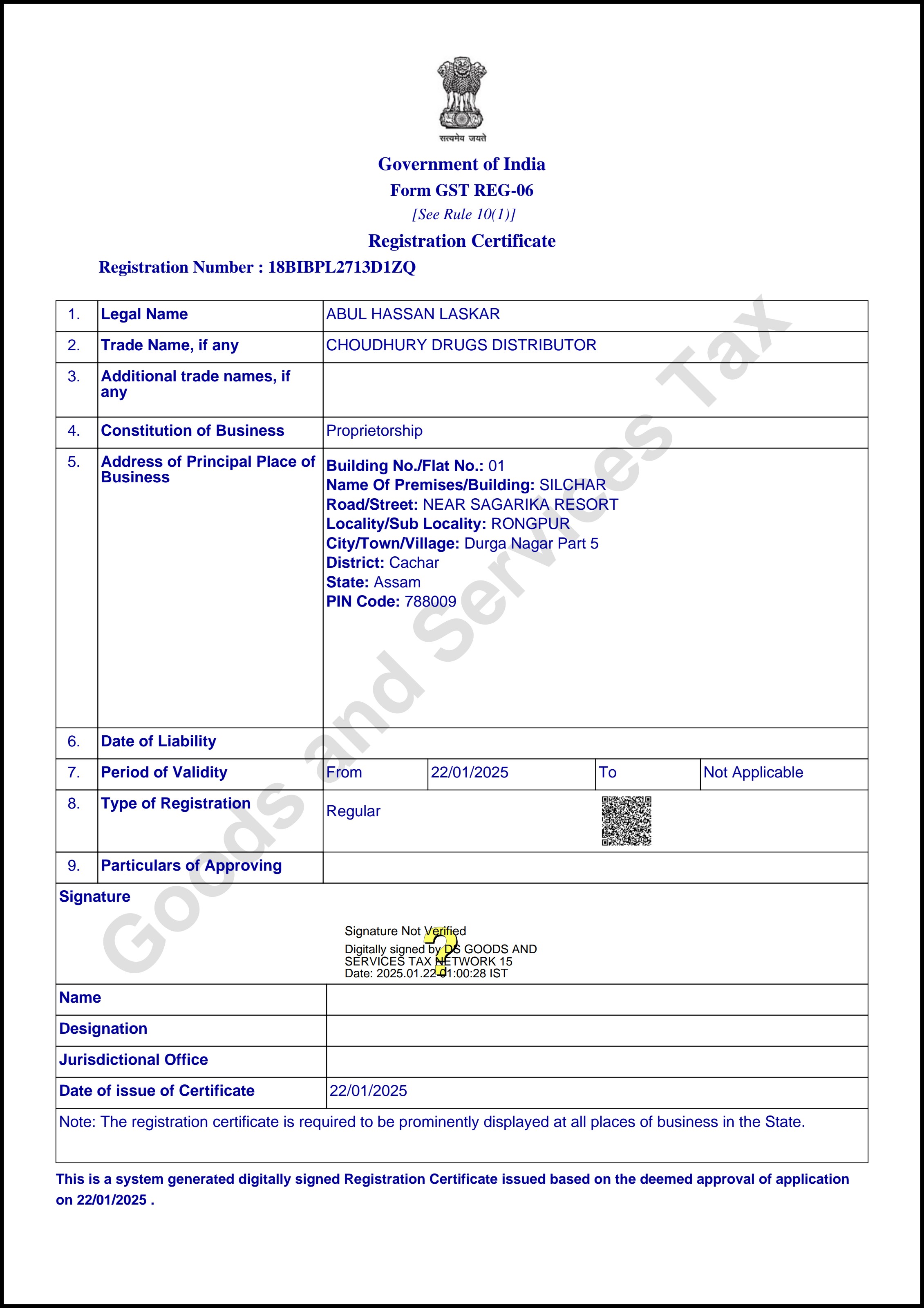 GST Registration Certificate