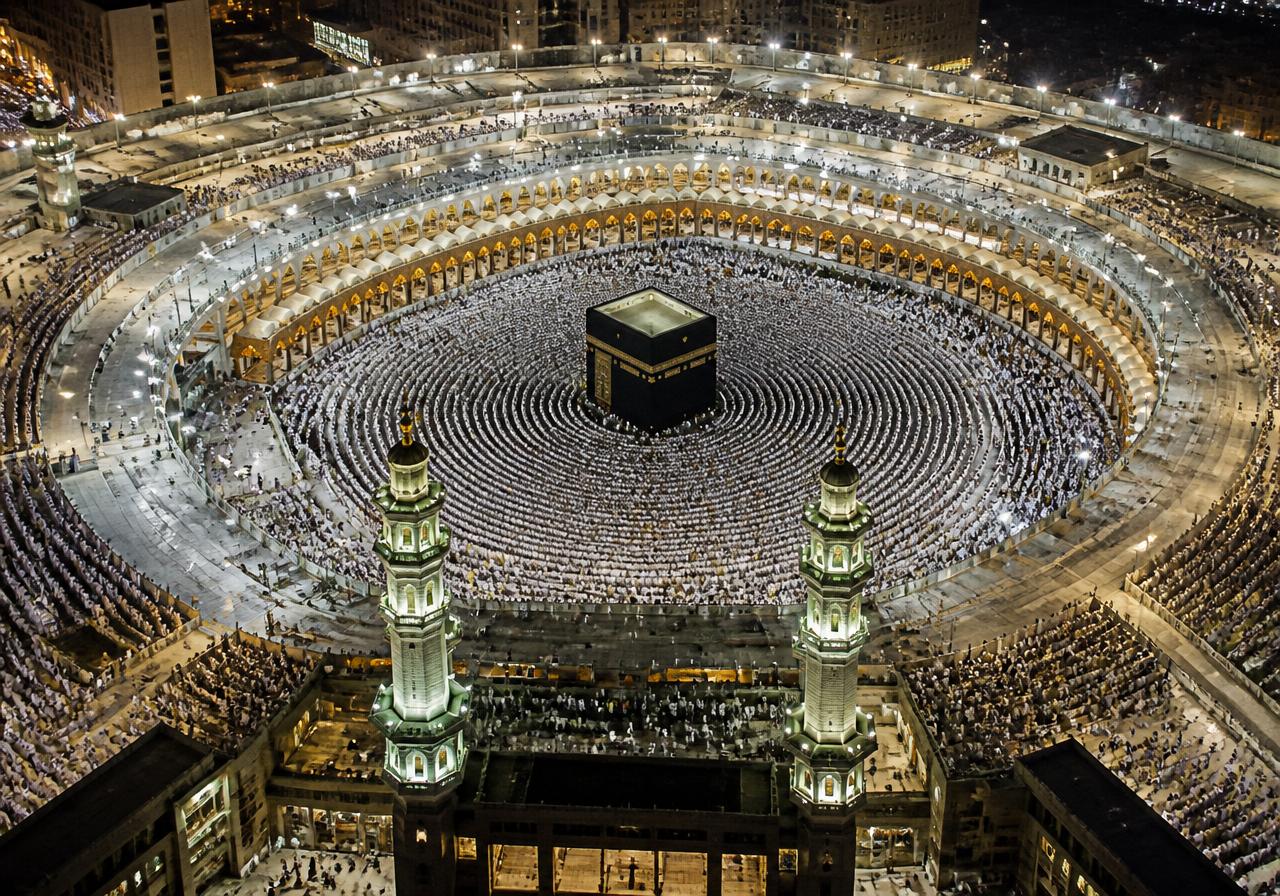 Masjid al-Haram
