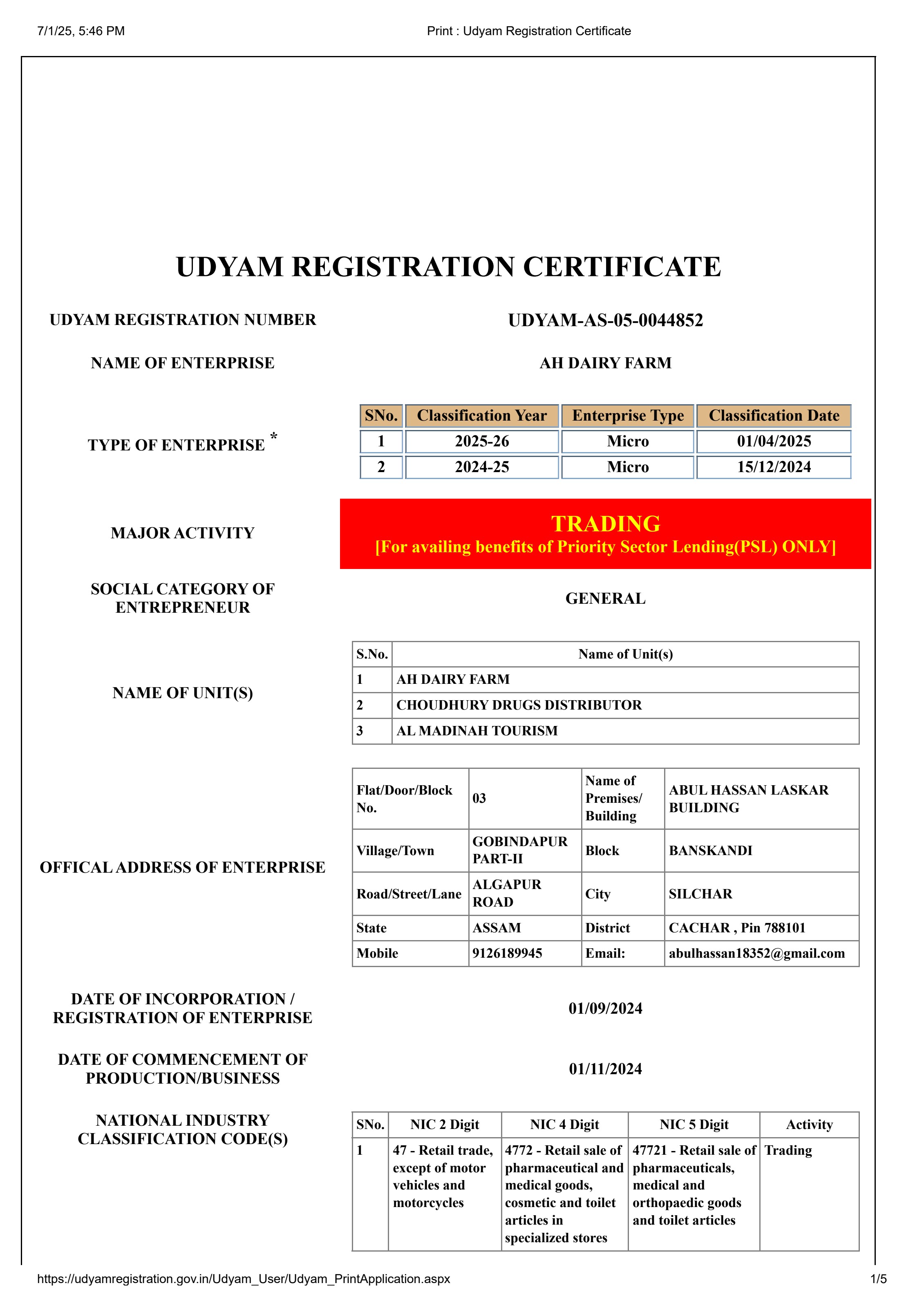 MSME Udyam Registration